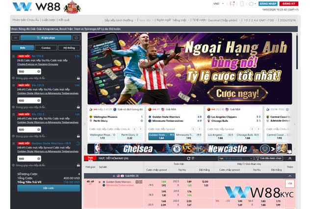 Hướng dẫn cách chơi cá cược bóng rổ W88 hiệu quả nhất 2026 2 Quy trình các bước tham gia cá cược bóng rổ tại W88 PLANET